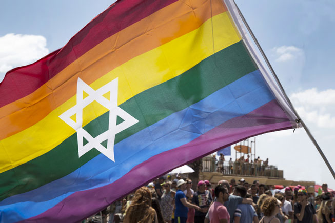 Jewish Gay Flag